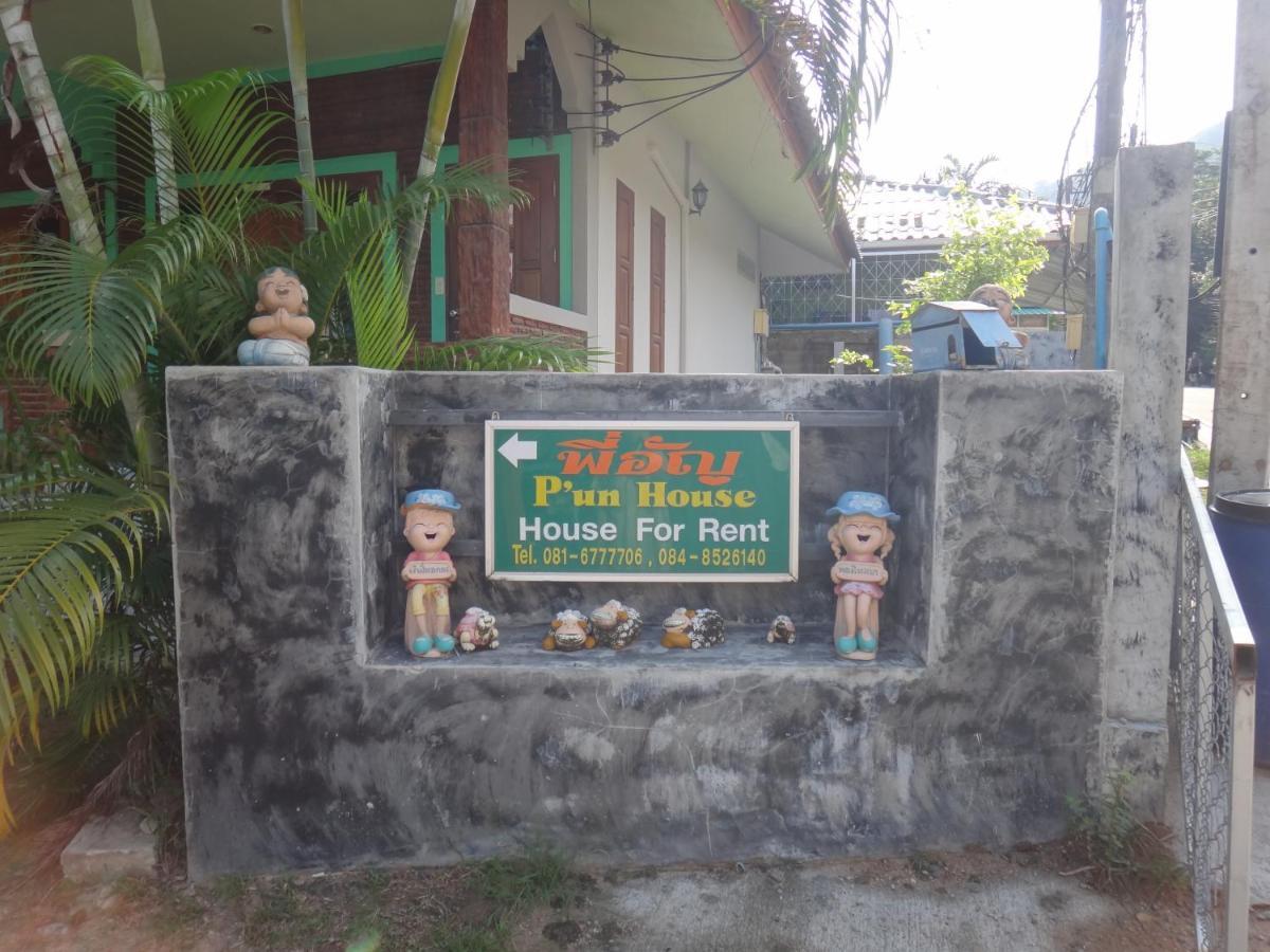 P'Un House Hotel เกาะเต่า ภายนอก รูปภาพ